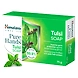 Himalaya Tulsi Soap 75g-himalayatulsisoap75g-sm