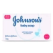 Johnsons Baby Soap 150g-johnsonsbabysoap150g-sm
