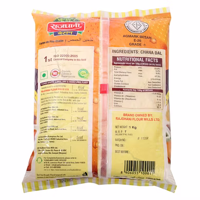 Rajdhani Besan-500GM-1
