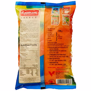 Rajdhani  Sooji 500gm-1