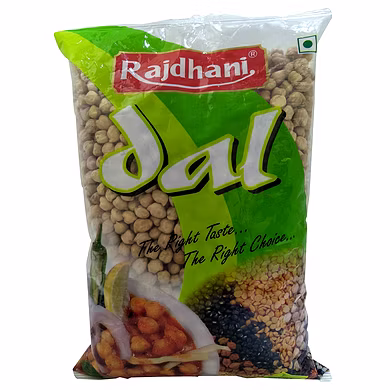 Rajdhani Kabuli Chana $$$-SKU-01-RAJKABU