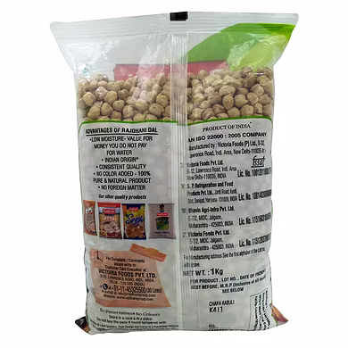 Rajdhani Kabuli Chana $-1