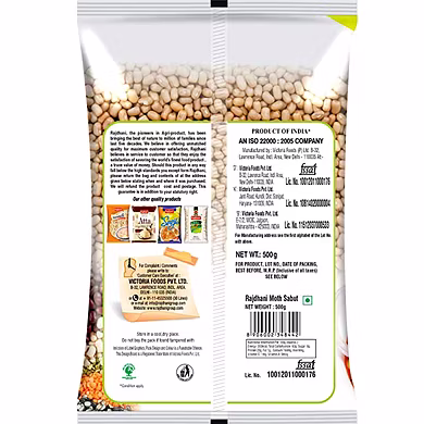 Rajdhani Pulses - Moth Sabut, 500g-1