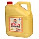 Neeraj Blended Oil Tin - 15L-MTLS-1135-sm