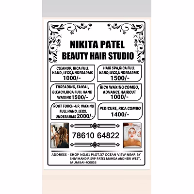 makeup artist