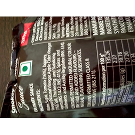 Symega Smokey BBQ Sauce