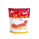 Bambino Gulab Jamun Mix-BAM-044-170g-sm