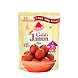 Bambino Gulab Jamun Mix-BAM-045-1kg-sm