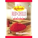 MIRCH POWDER POUCH-RM-10-500GM-sm