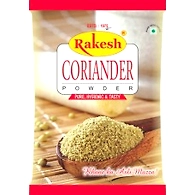 DHANIA POWDER POUCH