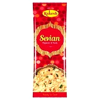 ROASTED SEVAI