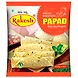 SPECIAL BIKANERI PAPAD 8.5 INCH-RM-127-1Nos-sm