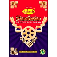 PANCH RATAN PAPAD 200GM