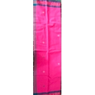 Duster(1.5ft/1ft)