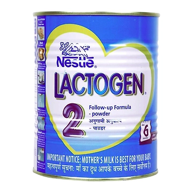 LACTOGEN 2 FU-VNKA1324