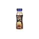 Amul Kool Cafe-AM26-200ML-sm