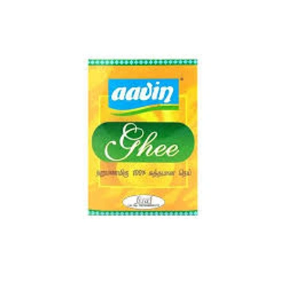 AAVIN Ghee