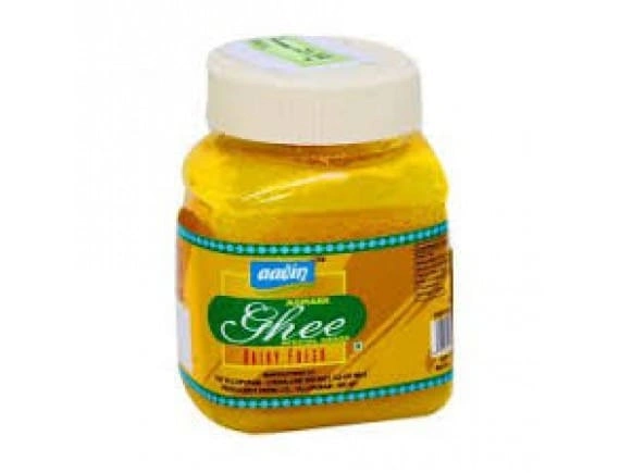 AAVIN Ghee-AAV-10-1kg