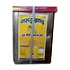 GARUD MUSTARD OIL-NTLT-1131-sm