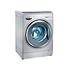 Senator Smart Touch 8Kg l 1400RPM-SKU-SHAH-3524-sm