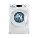 Executive Plus VX ID 8.5 Kg I 1400 RPM-SKU-SHAH-3525-sm