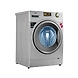 Elite Plus SXR 7.5 Kg | 1200 RPM-SKU-SHAH-3529-sm