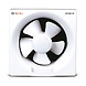 Bajaj Maxima DxI 300 mm White Dom Exhaust Fan-SKU-SHAH-3756-sm