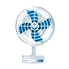 Bajaj Ultima PT01 Table Fan-SKU-SHAH-3779-sm