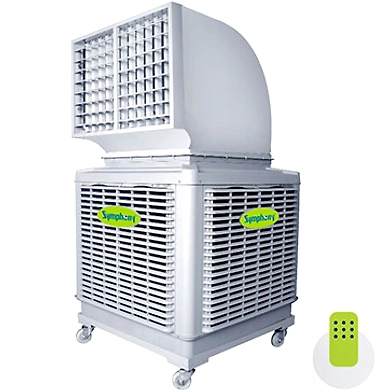 Movicool XXL Cooler-SKU-SHAH-0143