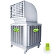 Movicool XXL Cooler-SKU-SHAH-0143-sm
