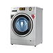 Elite Plus SXR 7.5 Kg | 1200 RPM-1-sm