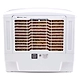 Bajaj MD 2020 Room Cooler-1-sm
