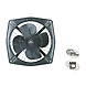 Bajaj Freshee 225 mm Metallic Grey Exhaust Fan-1-sm