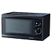 Bajaj 1701 MT DLX Microwave Oven-SKU-SHAH-0663-sm