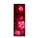 Neo fresh 265L Frost Free Double Door Refrigerator(6th Sense DeepFreeze Technology, Wine Mulia, 2 Star, 10 Years Warranty)-SKU-SHAH-4120-sm