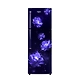 Neo fresh 265L Frost Free Double Door Refrigerator(6th Sense DeepFreeze Technology, Sapphire Abyss, 2 Star, 10 Years Warranty )-SKU-SHAH-4123-sm