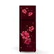 Neo fresh 245L Frost Free Double Door Refrigerator( 6th Sense DeepFreeze Technology, Wine Hibiscus, 2 Star, 10 Years Warranty )-SKU-WHIRL-4129-sm