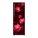 Neo fresh 245L Frost Free Double Door Refrigerator( 6th Sense DeepFreeze Technology, Wine Abyss, 2 Star, 10 Years Warranty )-SKU-WHIRL-4133-sm