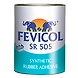 Fevicol SR 505-SLAS-1157-sm