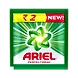 ARIEL PERFECT WASH WASHING POWDER-ACLS-1264-sm