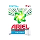 ARIEL MATIC TOP LOAD WASHING POWDER-ACLS-1268-sm