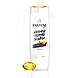 PANTENE LONG BLACK SHAMPOO-ACLS-1354-sm