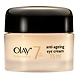 OLAY TOTAL EFFECTS 7 IN ONE ANTI-AGEING EYE CREAM-ACLS-1368-sm