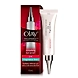OLAY REGENERIST REVITALISING EYE SERUM-50 ML-1-sm