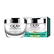 OLAY WHITE RADIANCE BRIGHTENING DAY CREAM SPF24-20 GM-1-sm