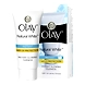 OLAY NATURAL WHITE 7 IN ONE INSTANT GLOWING FAIRNESS WITH UV PROTECTION-20 GM-1-sm