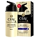 OLAY TOTAL EFFECTS 7 IN ONE ANTI-AGEING NIGHT CREAM-50 GM-1-sm