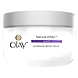 OLAY NATURAL WHITE 7 IN ONE NIGHT NOURISHING REPAIR CREAM-ACLS-1380-sm