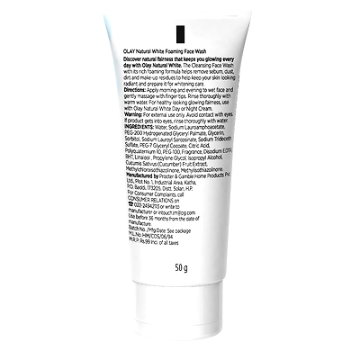 OLAY NATURAL WHITE 7 IN ONE FOAMING CLEANSER-100 GM-1