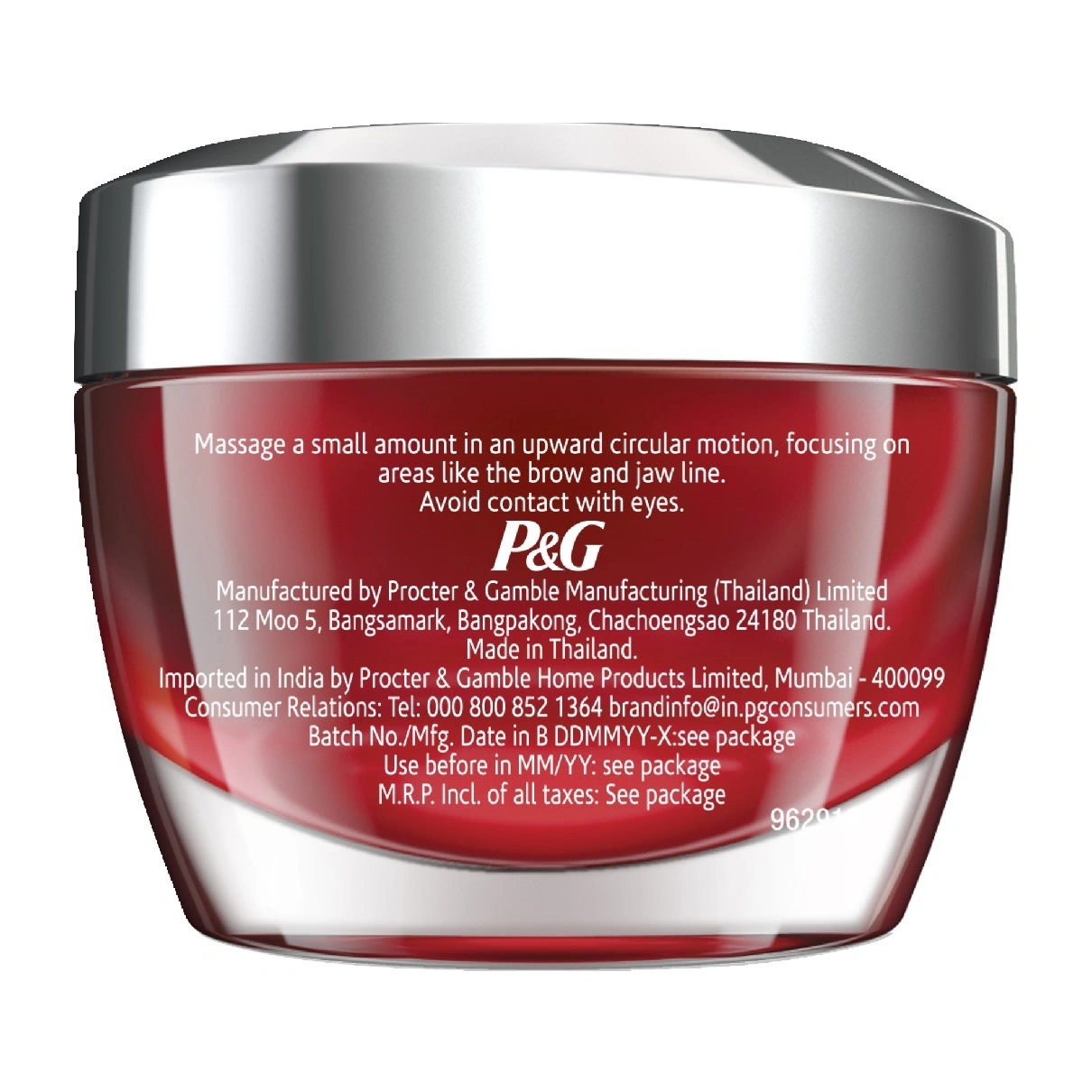 OLAY REGENERIST MICRO-SCULPTING CREAM-50 GM-1